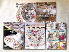 Set antique porcelain - set, of