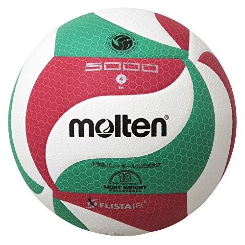 Ballon match certifié - ballon,