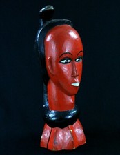 Art Africain African