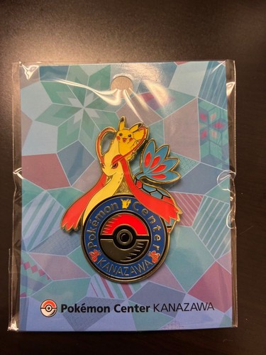 Pokemon center - pokemon,
