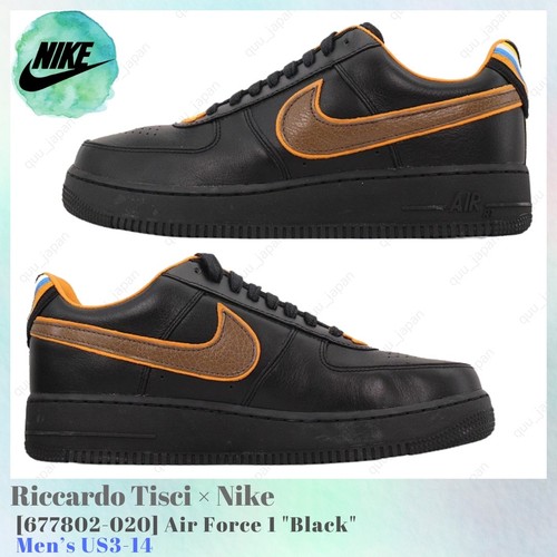 Riccardo tisci nike air - riccardo,