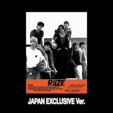 [CD] Obtenez une guitare JAPAN EXCLUSIVE Ver. avec livret+affiche+carte...