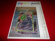 AFFICHE DU PEINTRE ALI SILEM.GALERIE M'HAMED ISSIAKHEM.RIADH EL FETH.1988