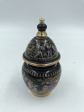 Flacon parfum solide Grèce