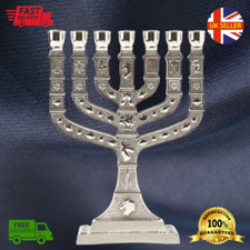 Argent Jérusalem Bougeoir