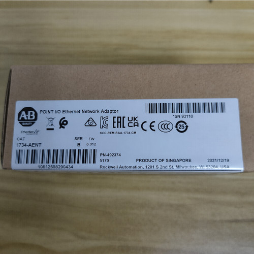 New factory sealed - factory,