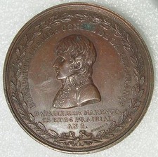 MEDAILLE BONAPARTE PREMIER