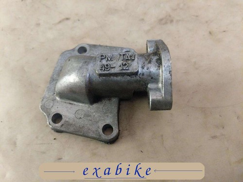 Pipe admission pour peugeot - pipe,