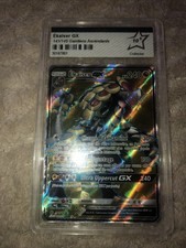 RARISSIME . Carte pokemon 141/145 Ekaiser GX   PCA  10+ COLLECTOR gardiens
