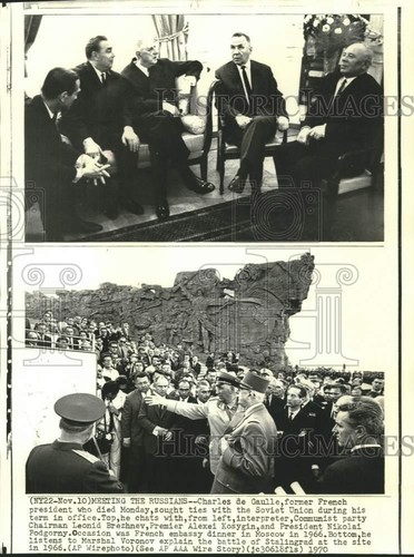 1966 press photo france - 1966,