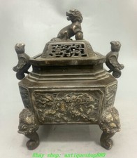 8.4''Qing Bronze Silver Lion