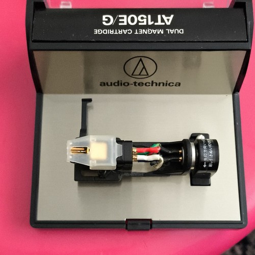 Audio technica cartouche dual - audio-technica,