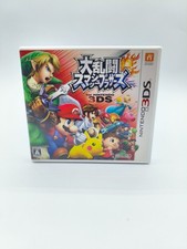 Super Smash Bros. for Nintendo