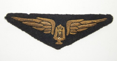 Ancien insigne tissu brode - ancien,