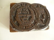 ancien tampon encreur CONCOURS