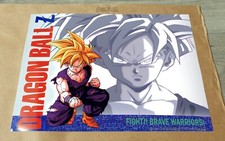 Dragon Ball Z affiche B2