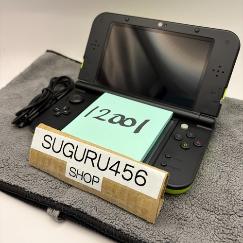 Excellent console new - [excellent,