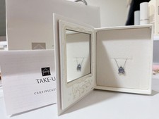 Collier Disney Cendrillon