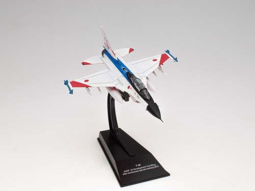 Jasdf test wing - test, 60th