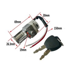 Serrure de batterie vélo