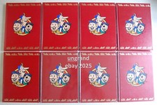 Les Pieds Nickelés x 8