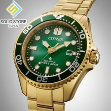 CITIZEN PROMASTER MARINE