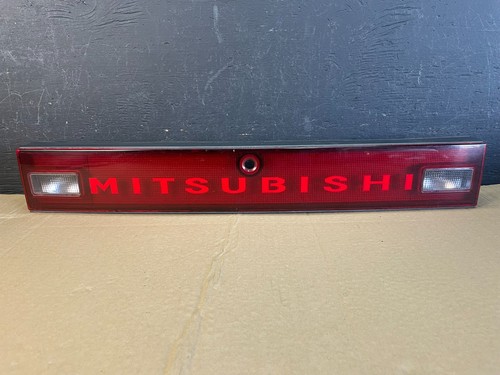 1994 mitsubishi 3000 - 1994,