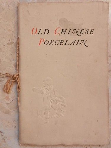 Old chinese porcelain gorer - chinese, porcelain.