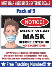 MUST WEAR MASK (5) 4 x 6
