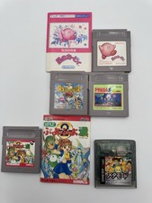 Game Boy Lot JAP Kirby Puyo