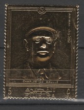 th1  Fujeira timbre général