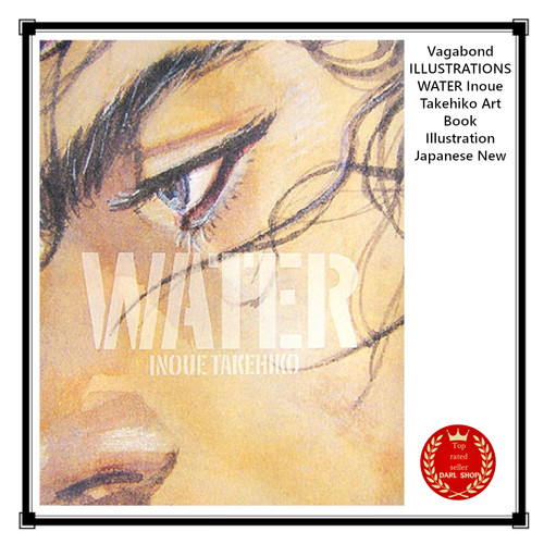 Vagabond illustrations eau - illustrations,