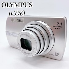 Appareil photo numérique