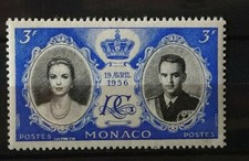 Monaco Timbre N°475 Mariage