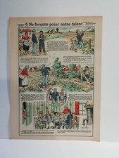 Imageries réunies Jarville Nancy - Ne forçons point notre talent