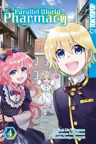 Sei takano noreen - noreen, liz