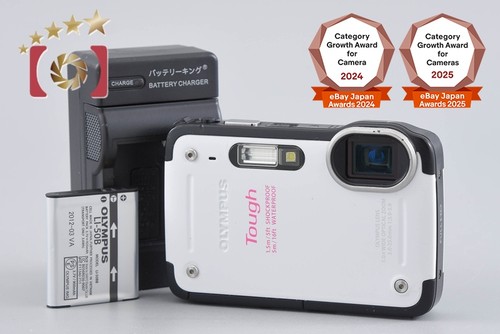 Appareil photo numérique