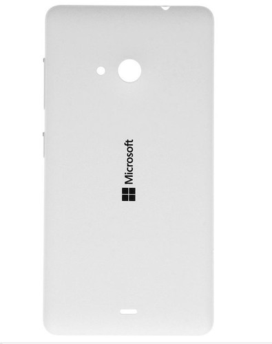 Cache batterie nokia lumia 535 - batterie,
