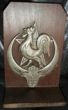 TB1158 - PLAQUES SERRE-LIVRE 4 & 7e CHASSEURS D'AFRIQUE