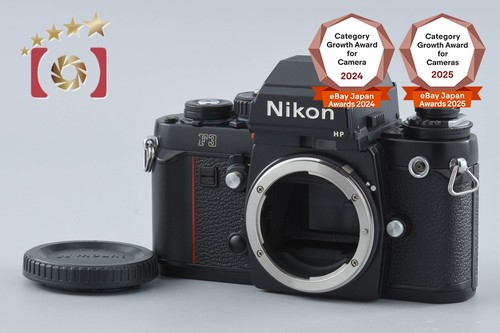 Nikon 35mm slr film - nikon, hp