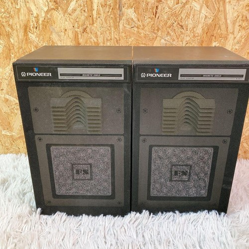 Paire woofer plat carré - paire,