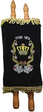 Hébreu Sefer Torah rouleau livre juif de Terre Sainte Israël Jérusalem 12,6"