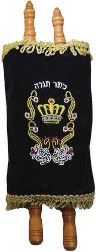 Livre juif hébreu sefer torah - livre,