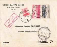 ANCIENNE ENVELOPPE COLLECTION PHILATELIQUE POSTE AEROPORTEE LIBAN FRANCE