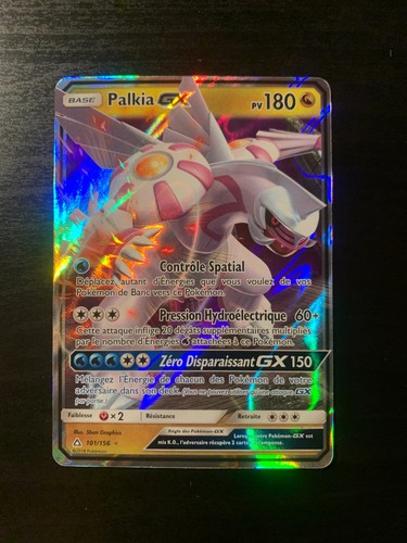 Carte pokémon palkia gx - carte,