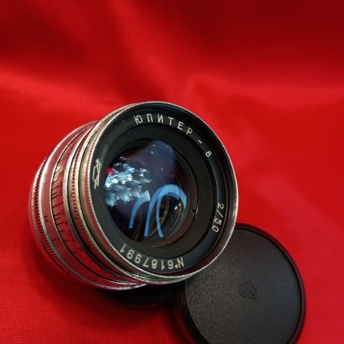 Look glass objectif kmz - objectif,