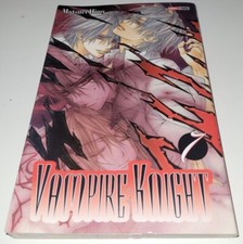 Manga - Vampire Knight - Vol.7