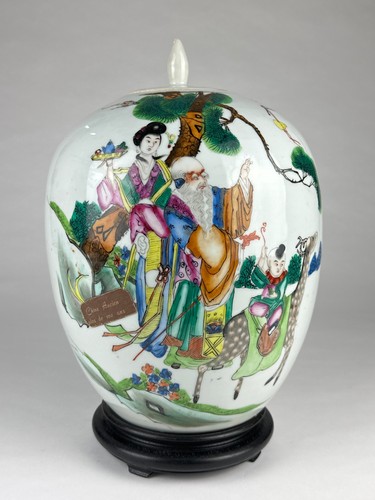 Vase ancien asie porcelaine - ancien,