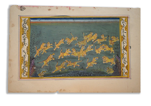 Peinture miniature faite la - à,