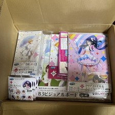 Sega Lucky Kuji Oshinoko